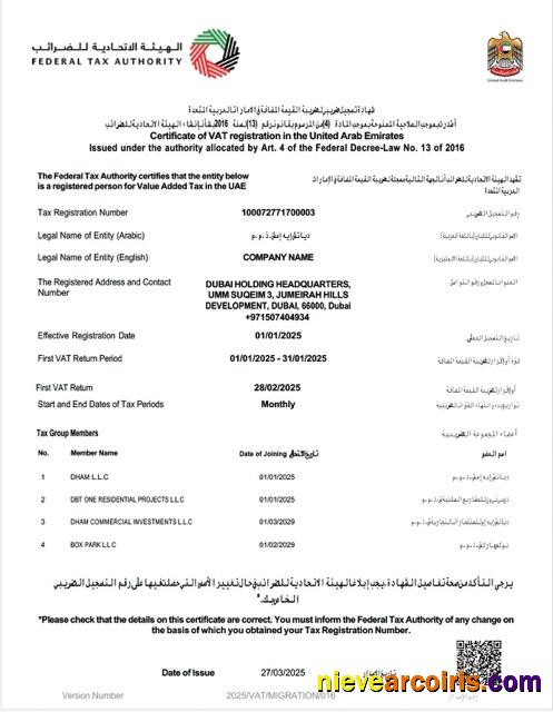 UAE certificate of VAT registration
